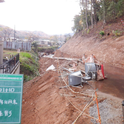 令和３年度　第7-3号　 正法寺地区補助急傾斜地崩壊対策工事