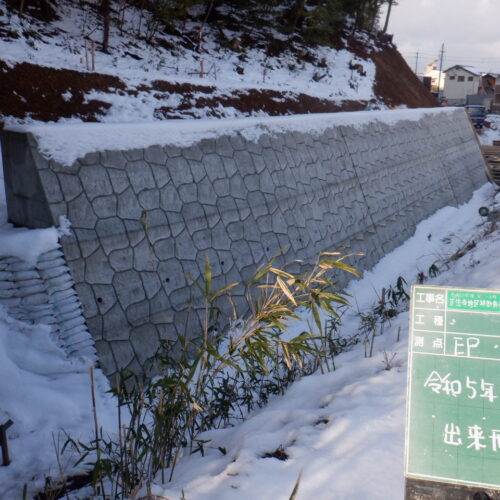 令和5年1月末出来高